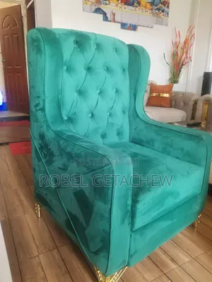 Sofa King በቦታ ጥበት የሚሸጥ