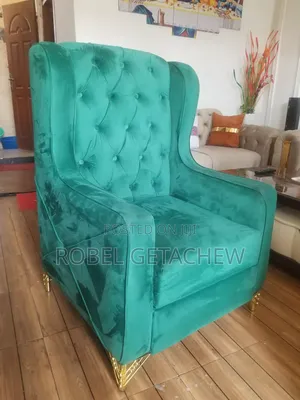 Sofa King በቦታ ጥበት የሚሸጥ