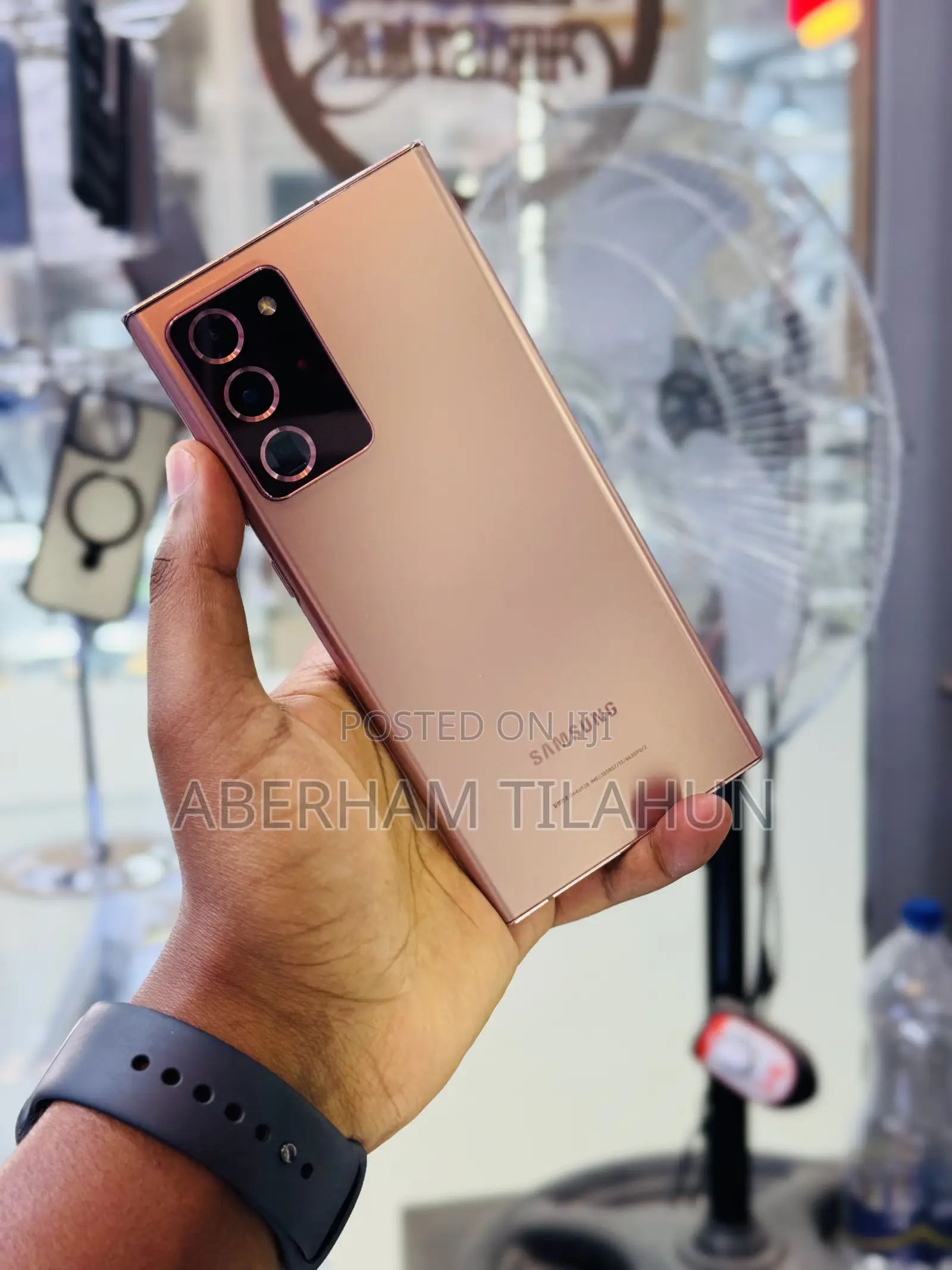 Samsung Galaxy Note 20 Ultra 5G 256 GB Bronze