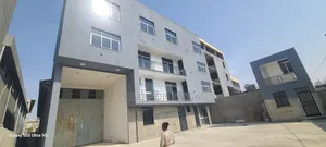 ለሺያጭ የቀረበ መጋዘን