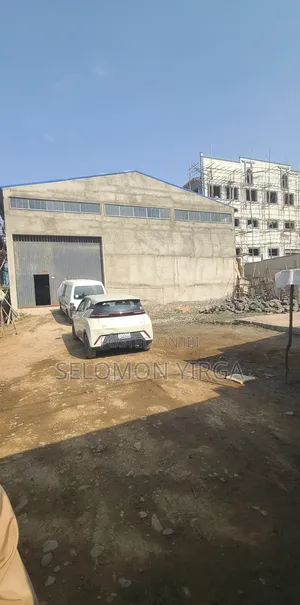 የሚሸጥ መጋዘን አለ