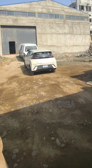 የሚሸጥ መጋዘን አለ