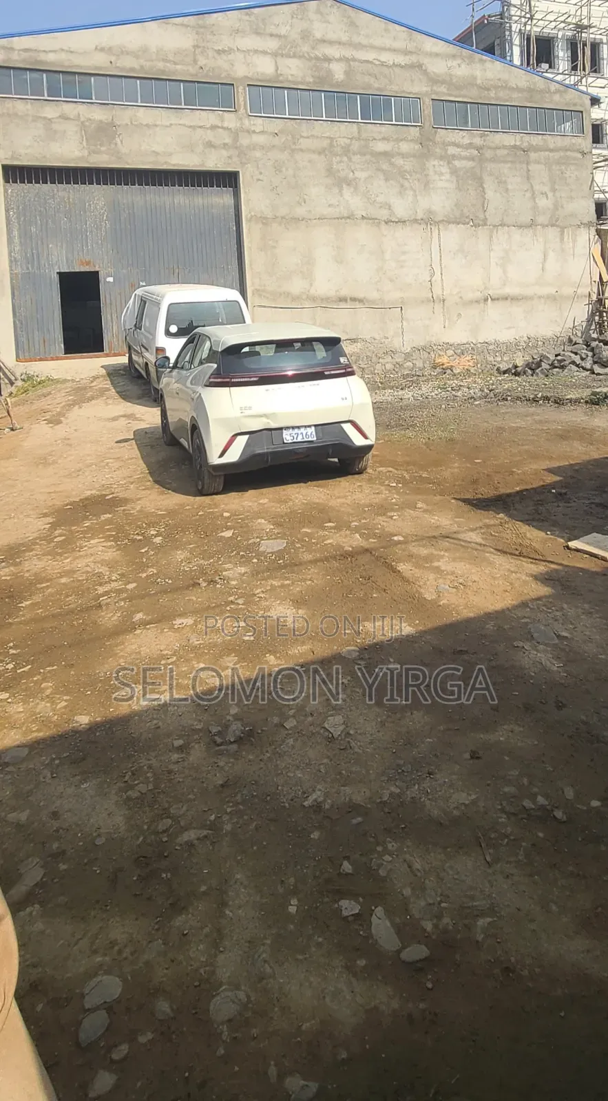 የሚሸጥ መጋዘን አለ