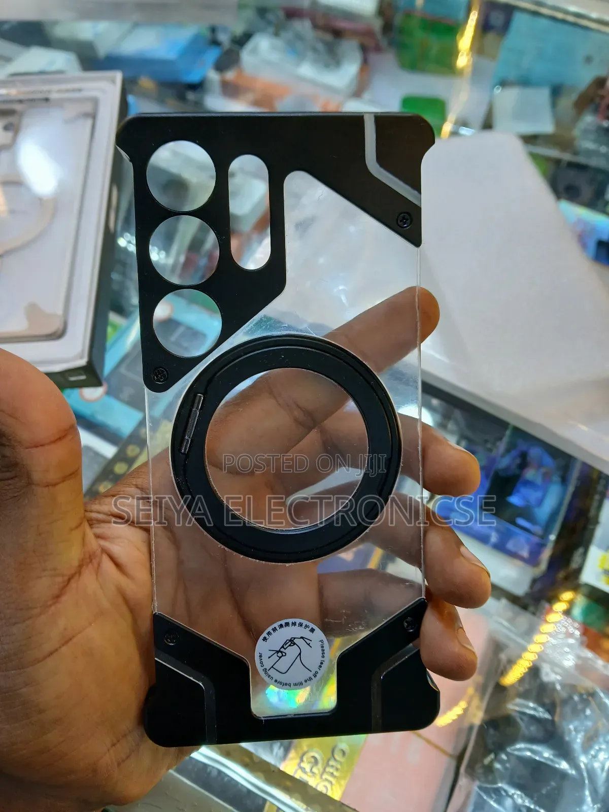 Samsung S25 Ultra Freamlass Clear Metal Cover