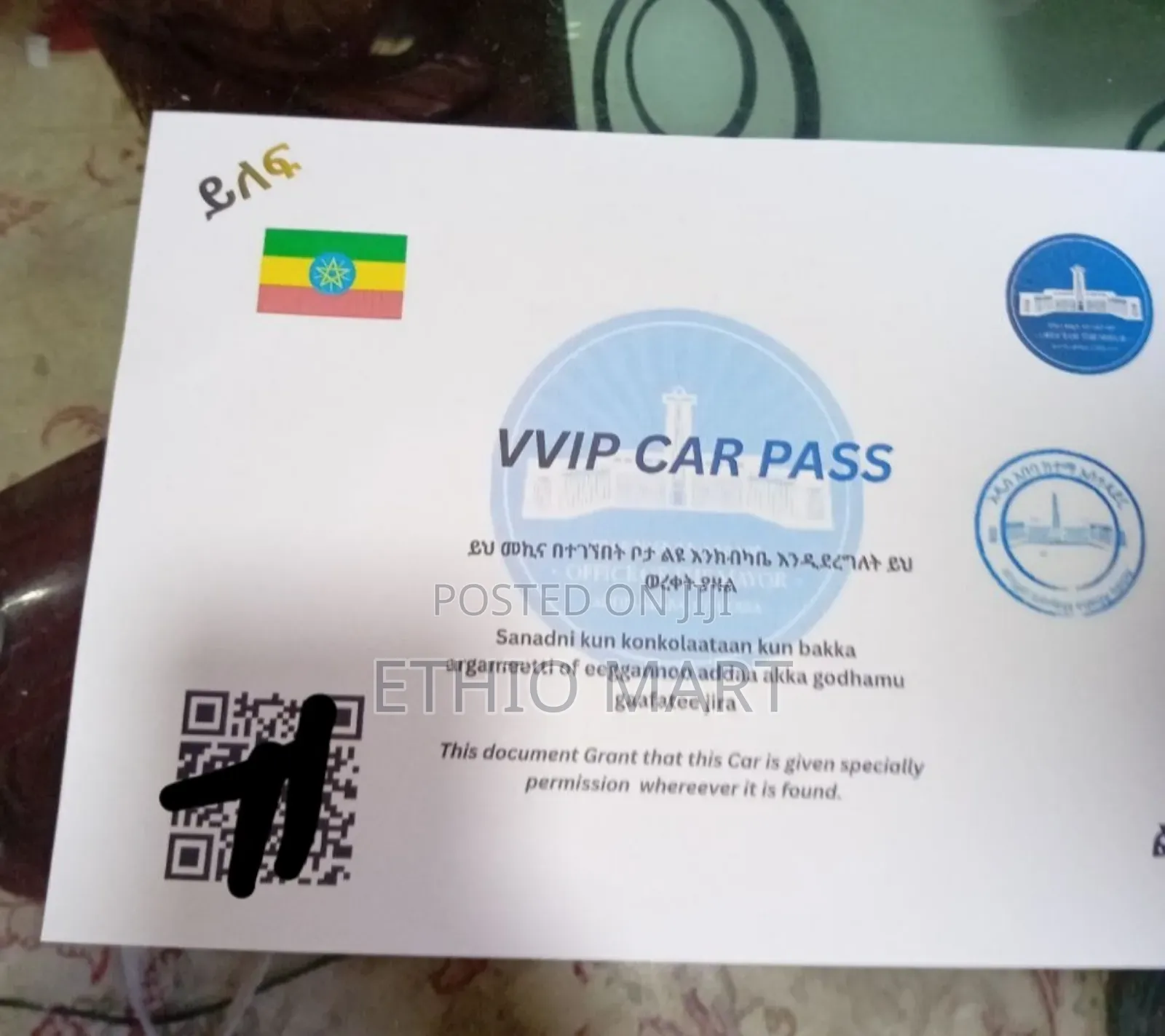 Vvip Car Pass