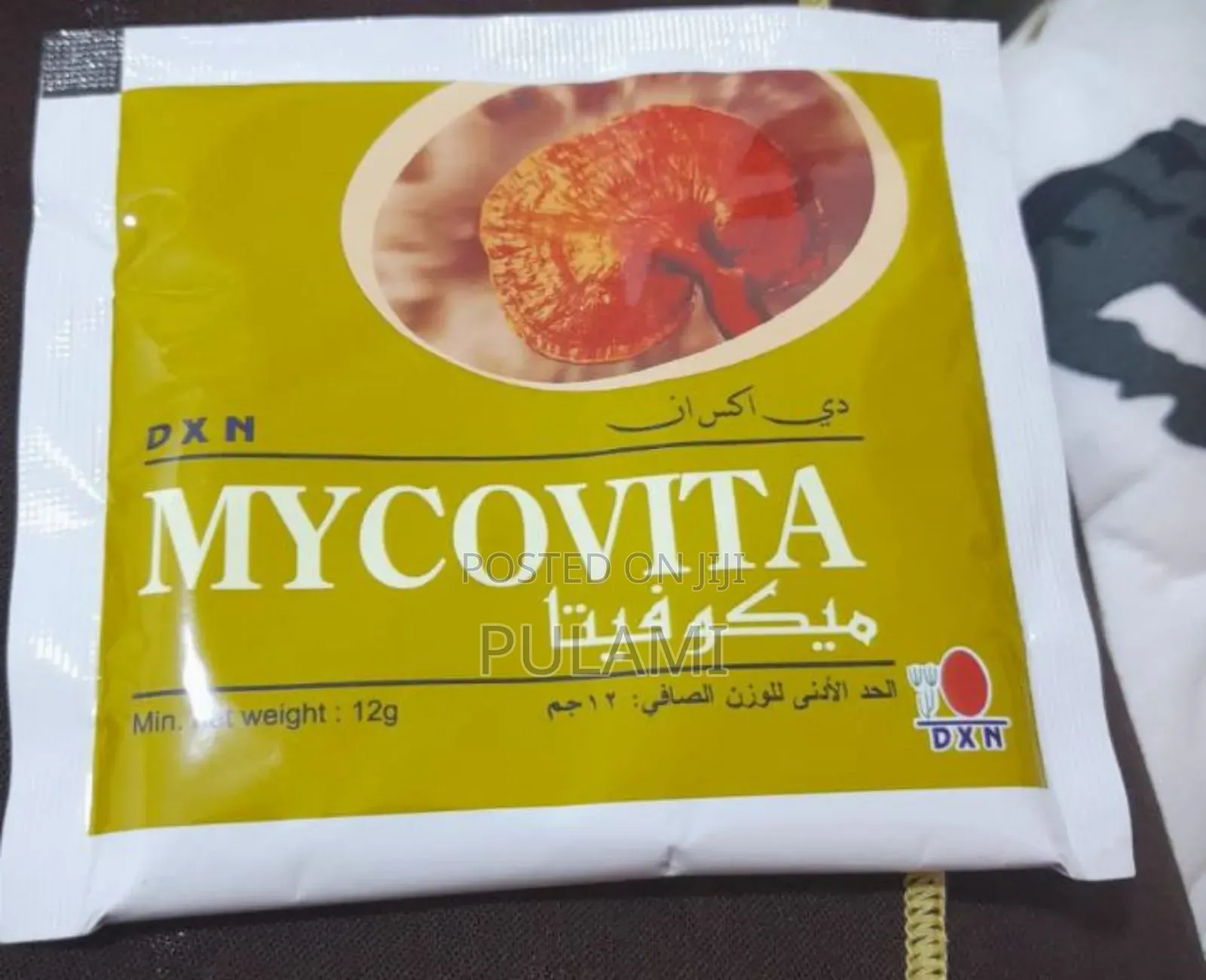 DXN Mycovita