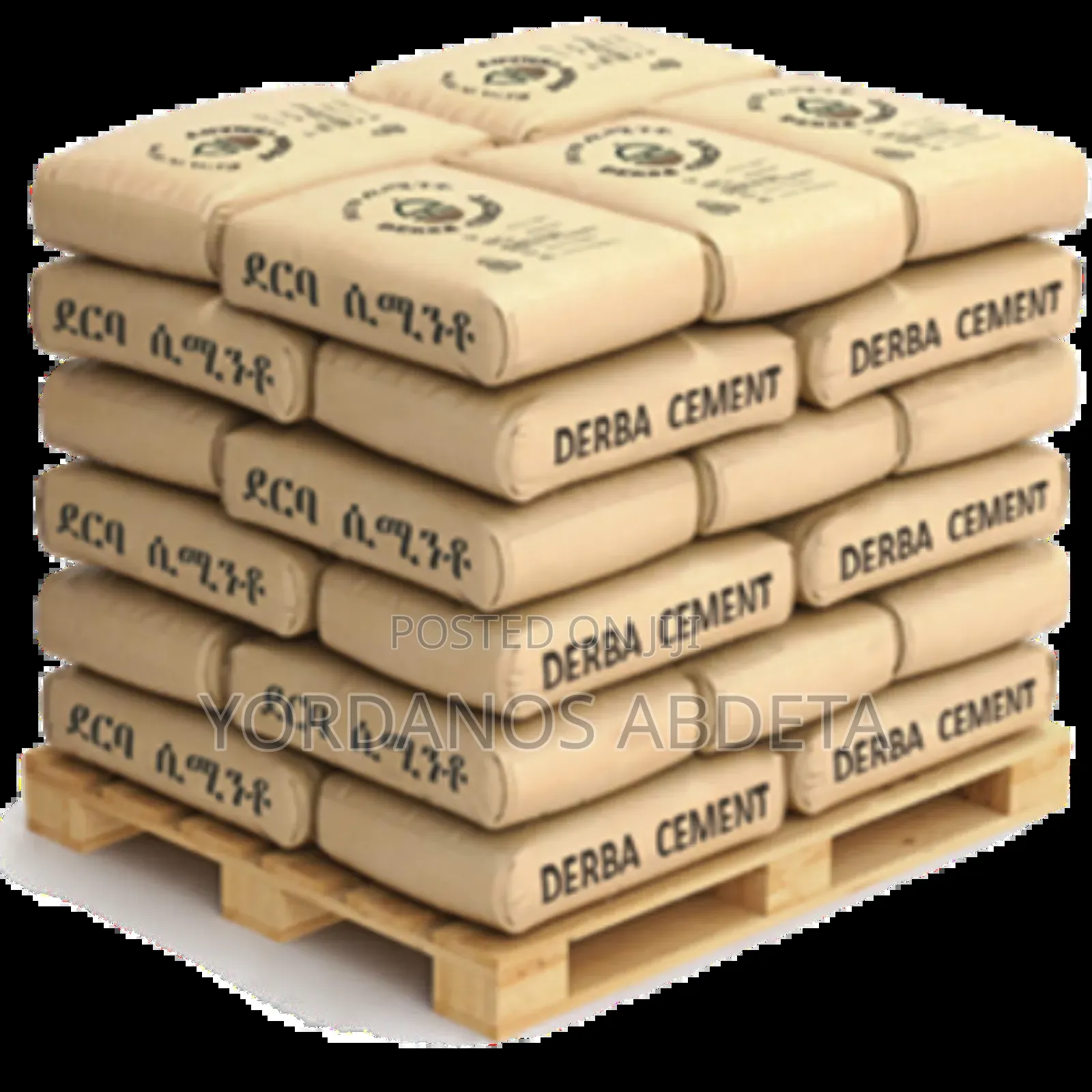 ሲሚንቶ ድርብ እና ኢቲዮ