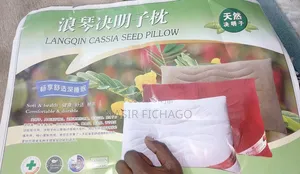 Tiras(Pillow) ,Seed Pillow.