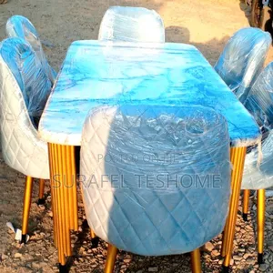 ዳይኒግ ጠረቤዛዎች | Dining Tables