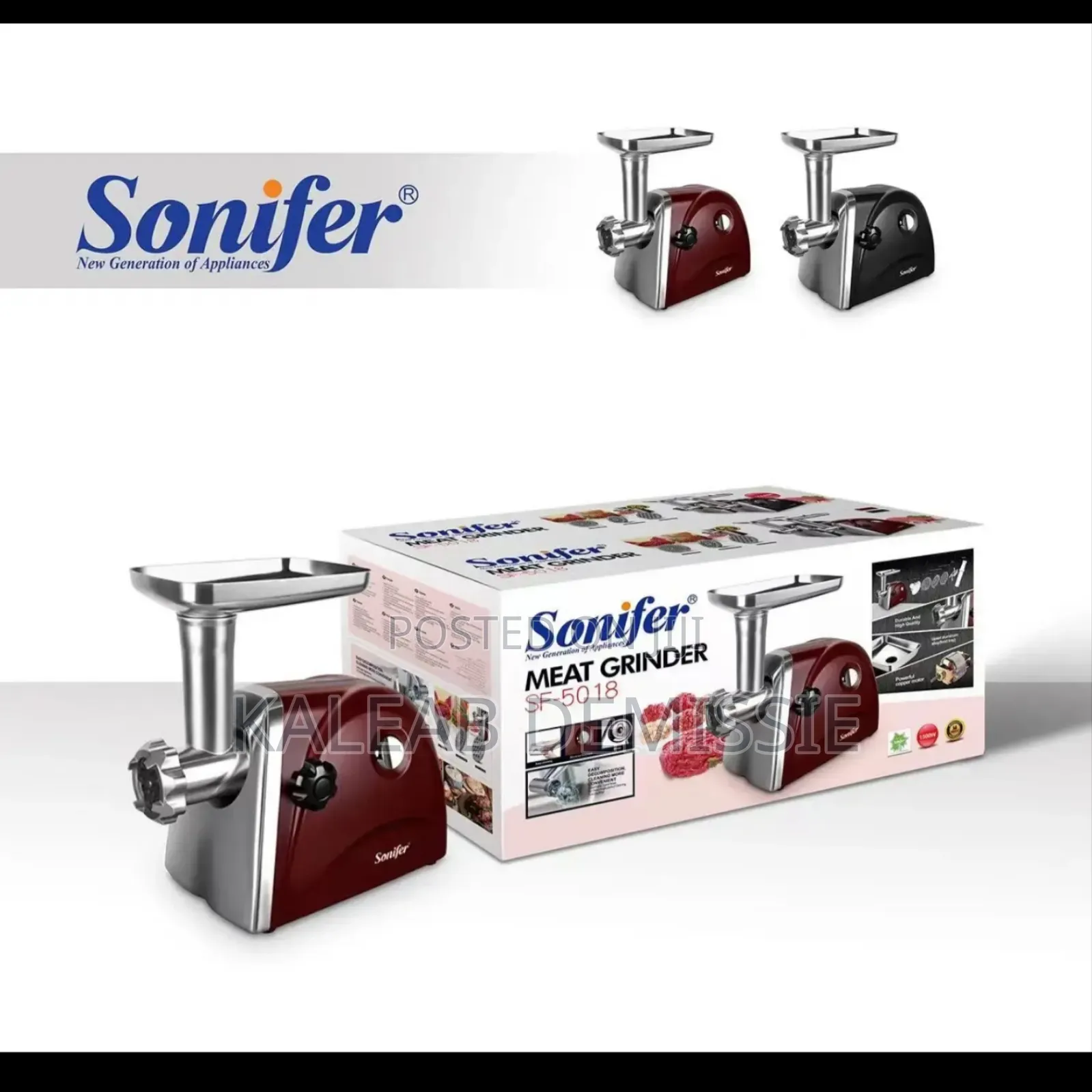 Sonifer Meat Grinder