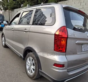 DFSK K-Series 2023 Brown