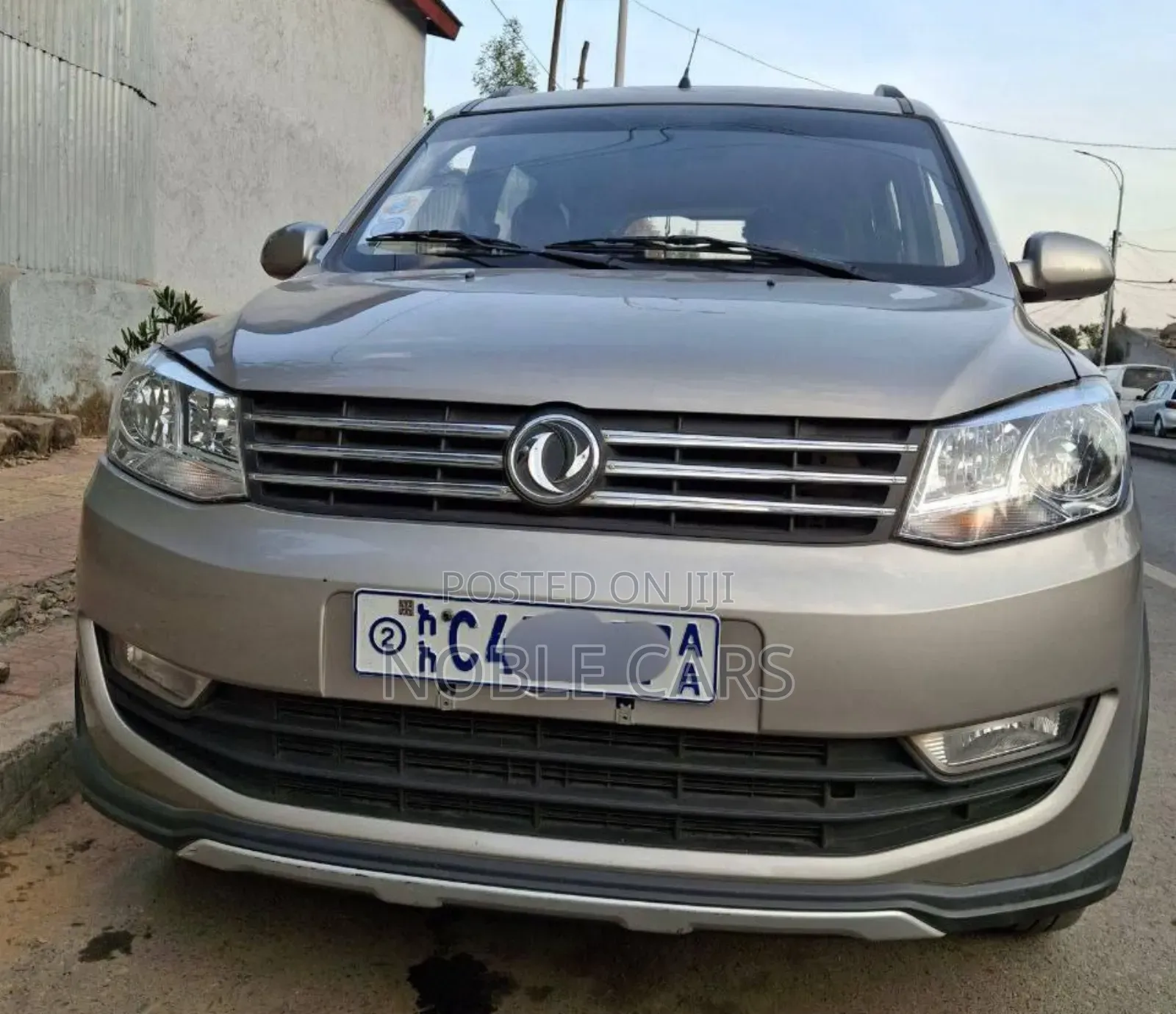 DFSK K-Series 2023 Brown