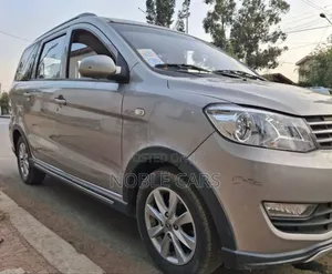 DFSK K-Series 2023 Brown