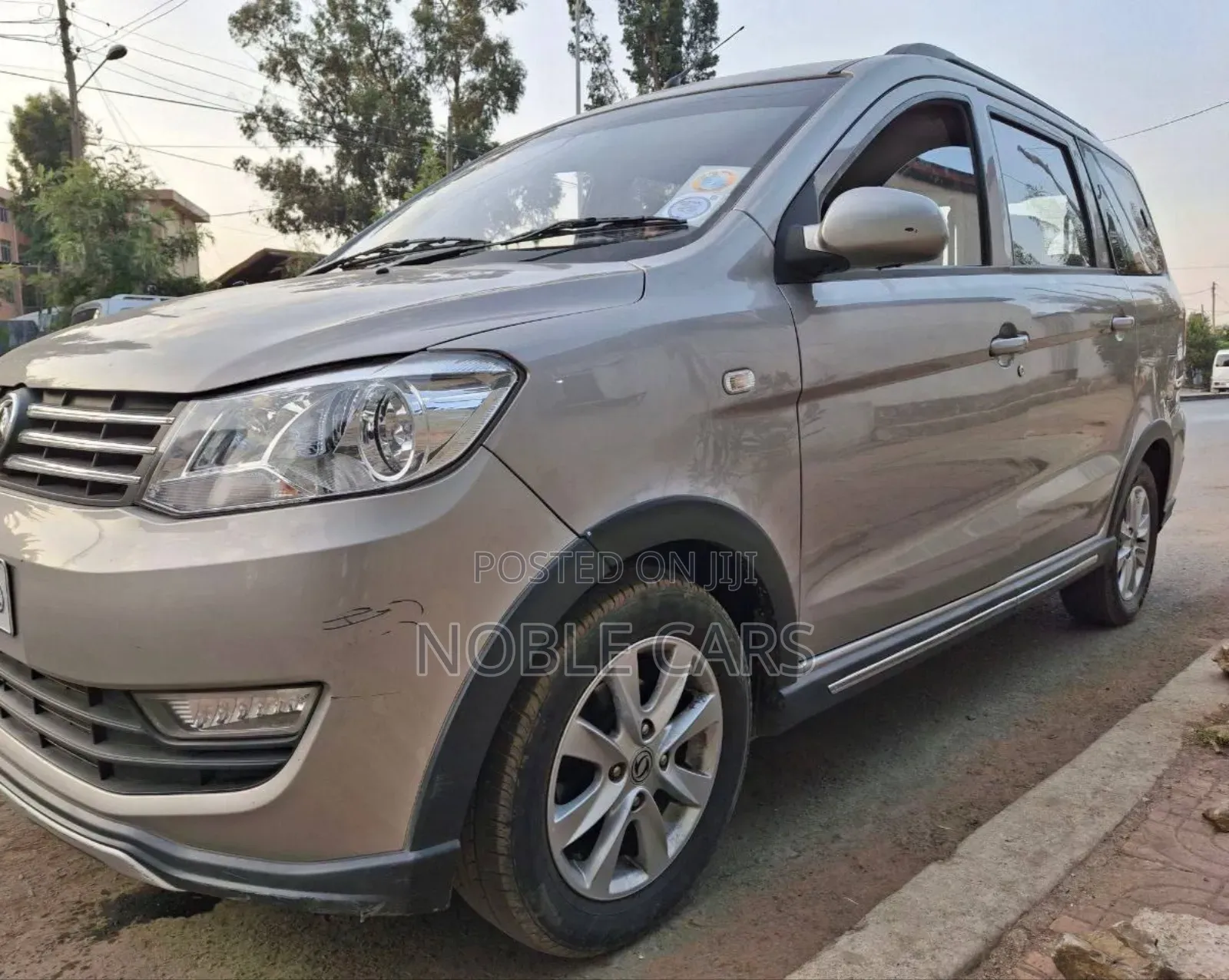 DFSK K-Series 2023 Brown