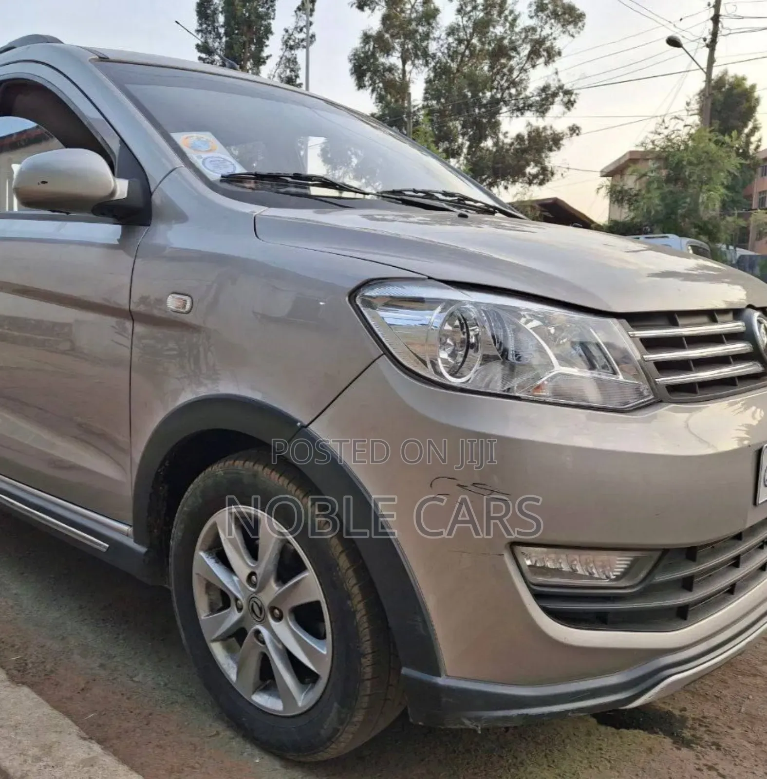 DFSK K-Series 2023 Brown