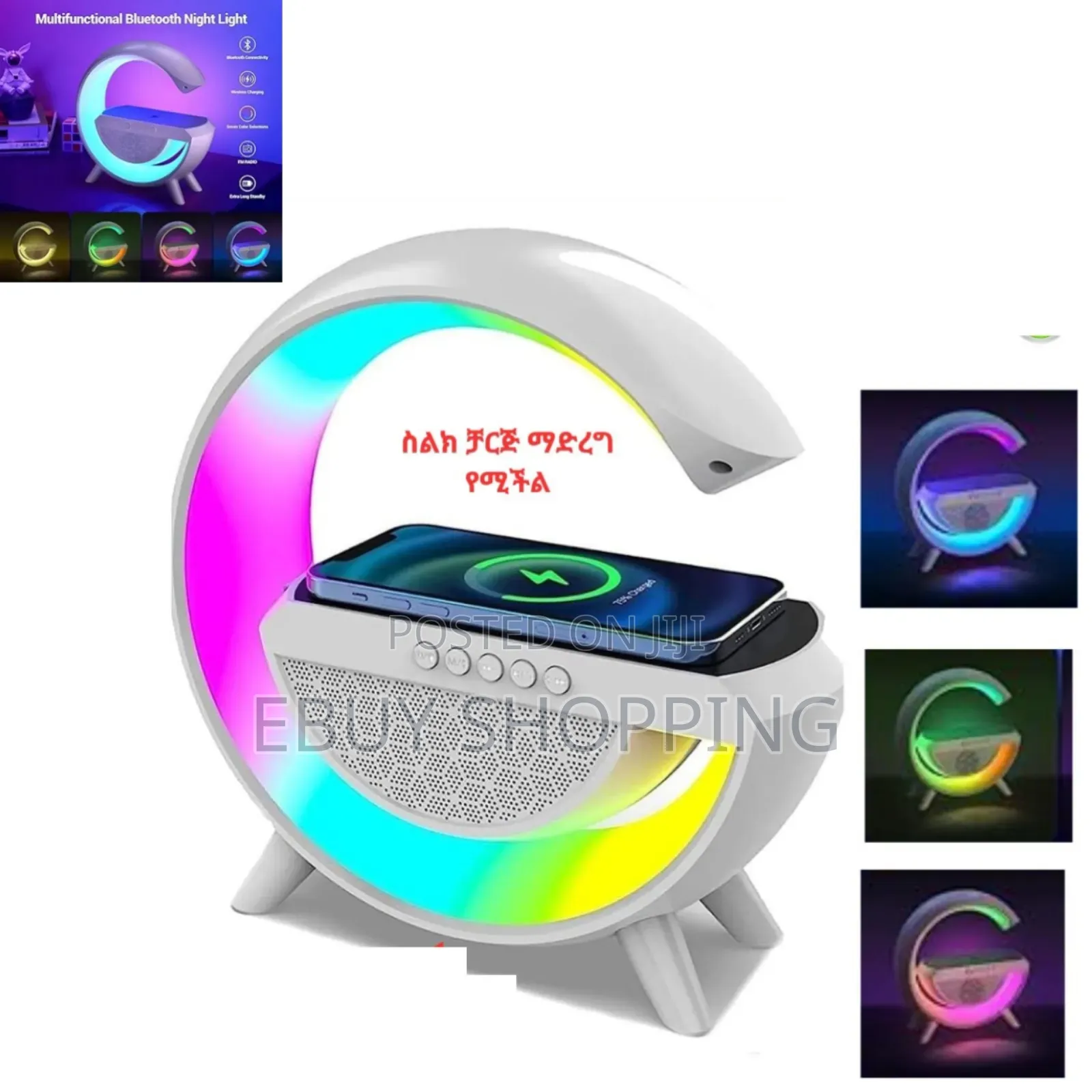 Versatile Power Hub: Wireless Charger, And Led Alarm Clock