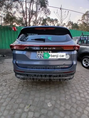 Jetour X70 1.5 7-Seater FWD 2022 Blue