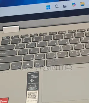 New Laptop Lenovo Ideapad 3 8GB AMD Ryzen 5 SSD 512GB