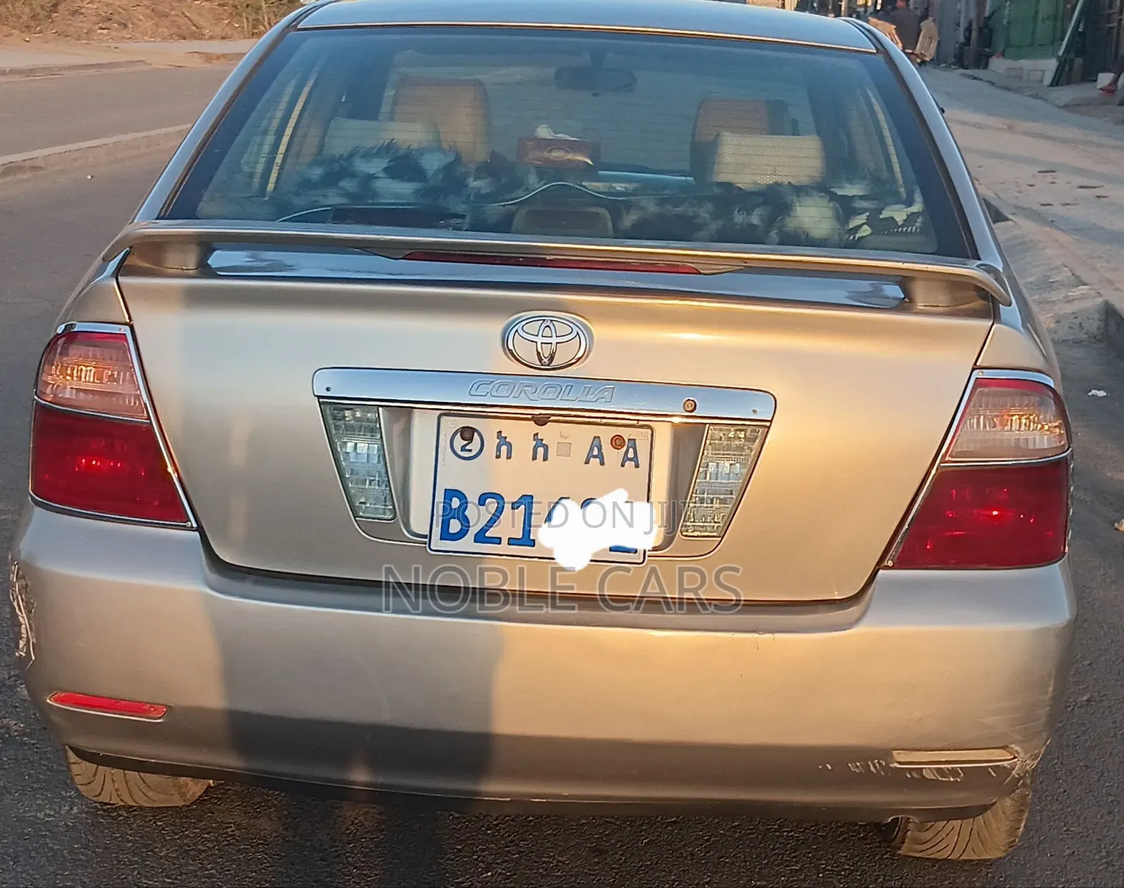 Toyota Corolla 2007 Gold