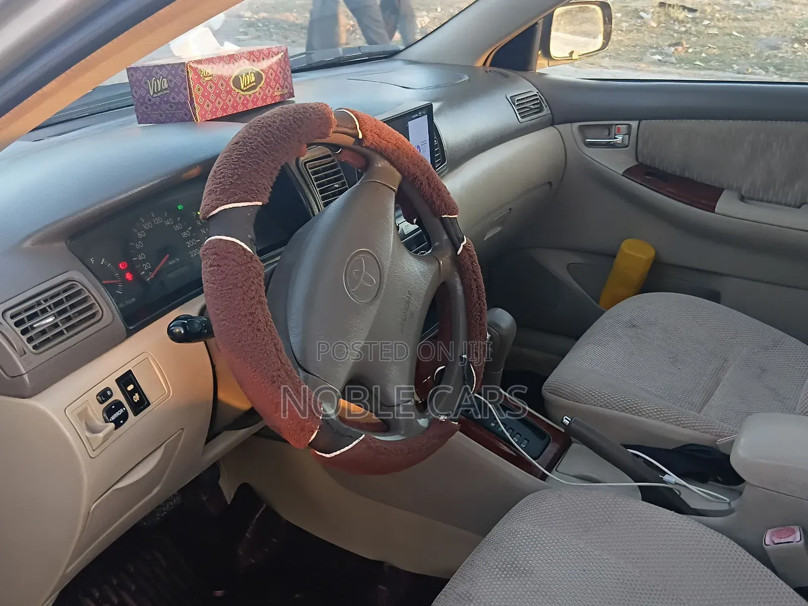 Toyota Corolla 2007 Gold