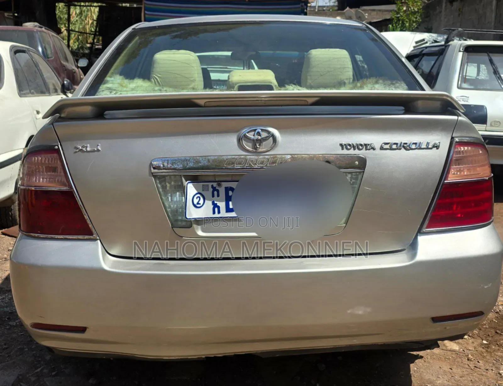 Toyota Corolla 2005 Gold