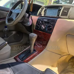 Toyota Corolla 2005 Gold