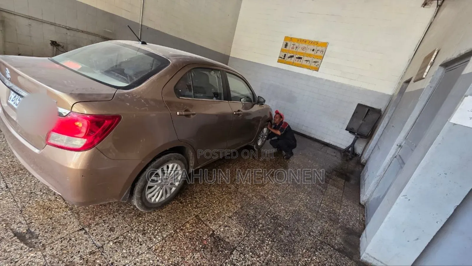 Suzuki Dzire 2021 Gold
