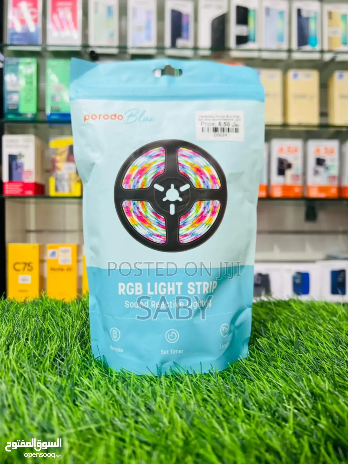 Porodo Blue Sound Reactive Rgb Strip Light With Remote Control