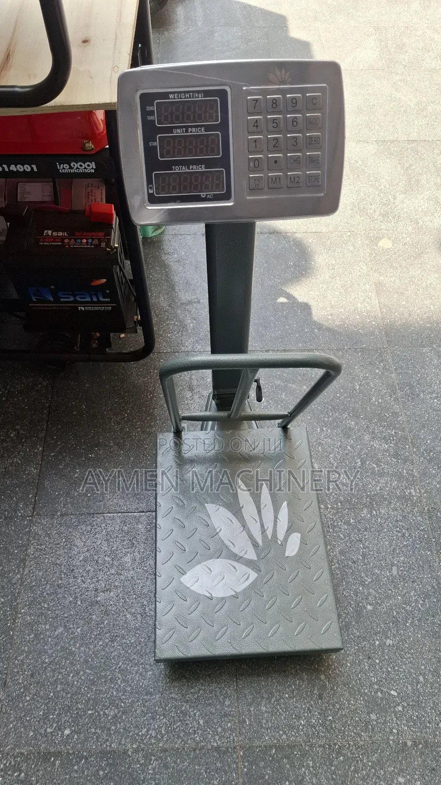 Scale 150kg ሀቀኛ ሚዛን 150ኪሎ