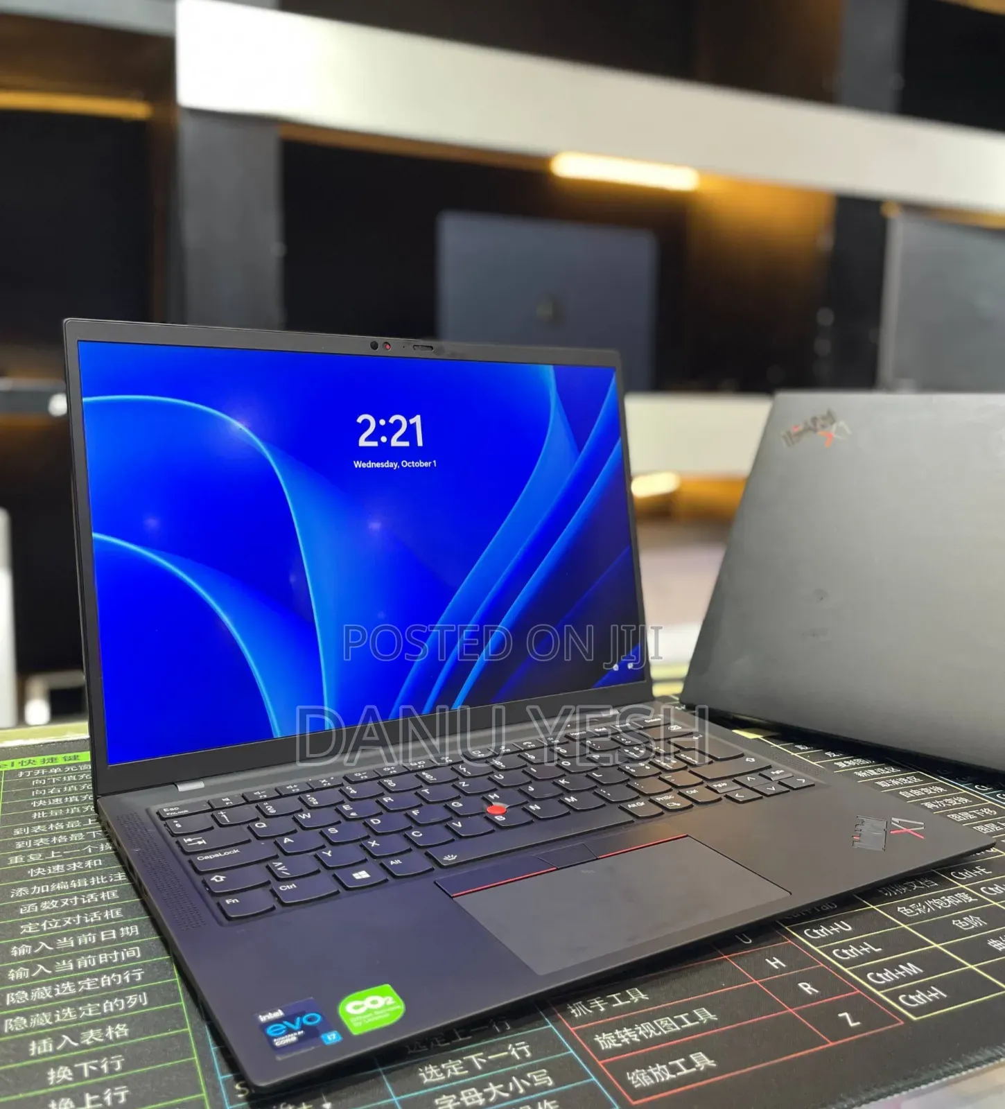 New Laptop Lenovo ThinkPad X1 Carbon 16GB Intel Core I7 SSD 512GB