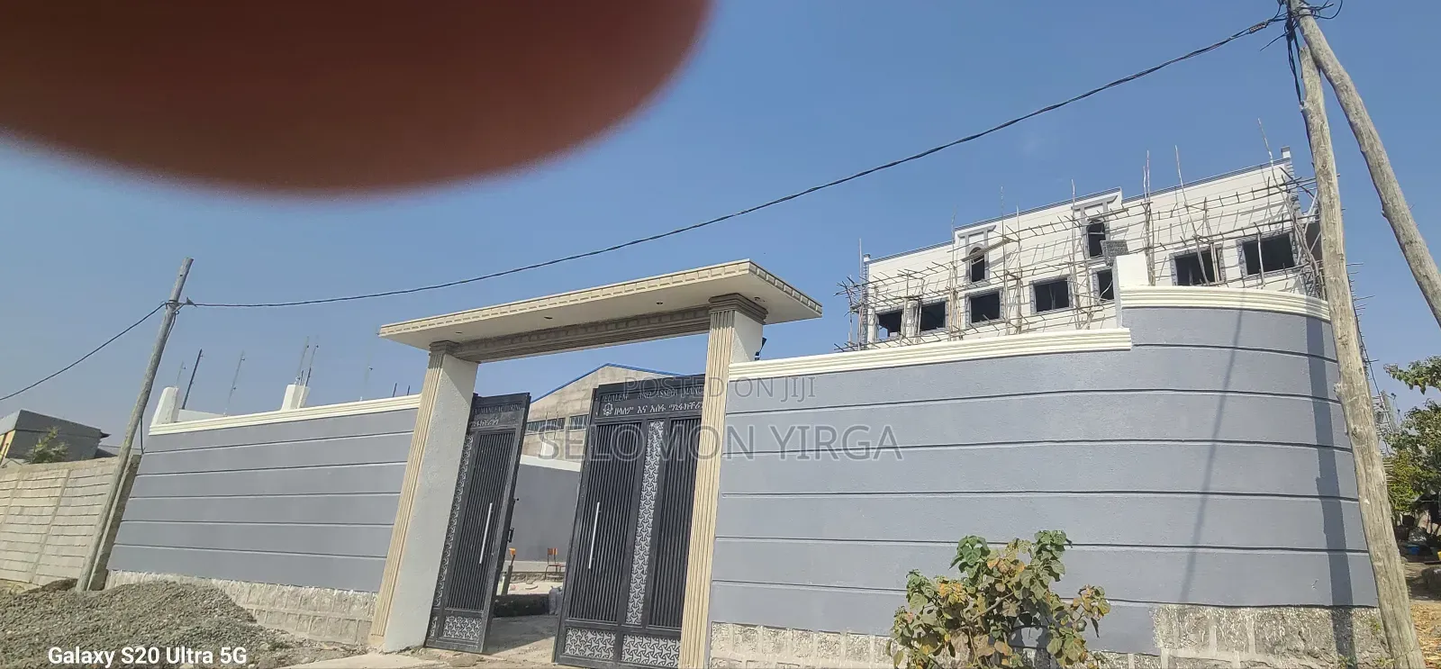 የሚከራይ መጋዘን አለን