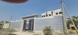 የሚከራይ መጋዘን አለን