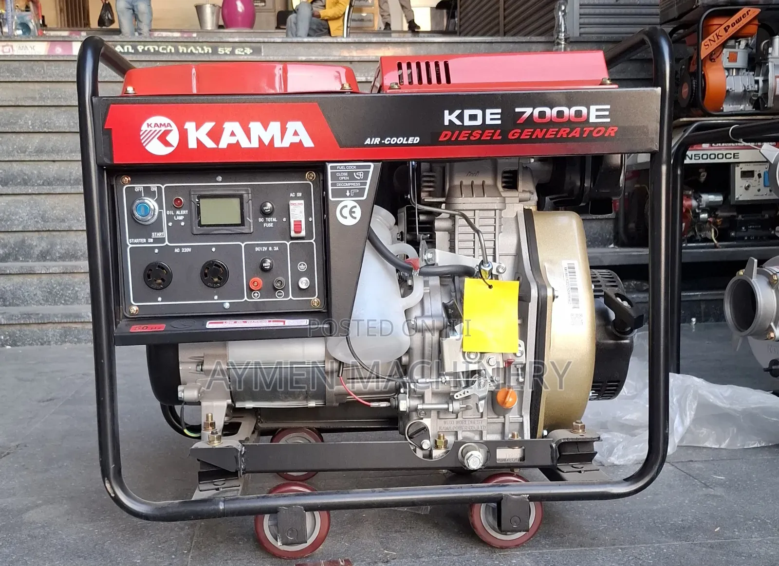 Kama 5kw Generator Kde7000