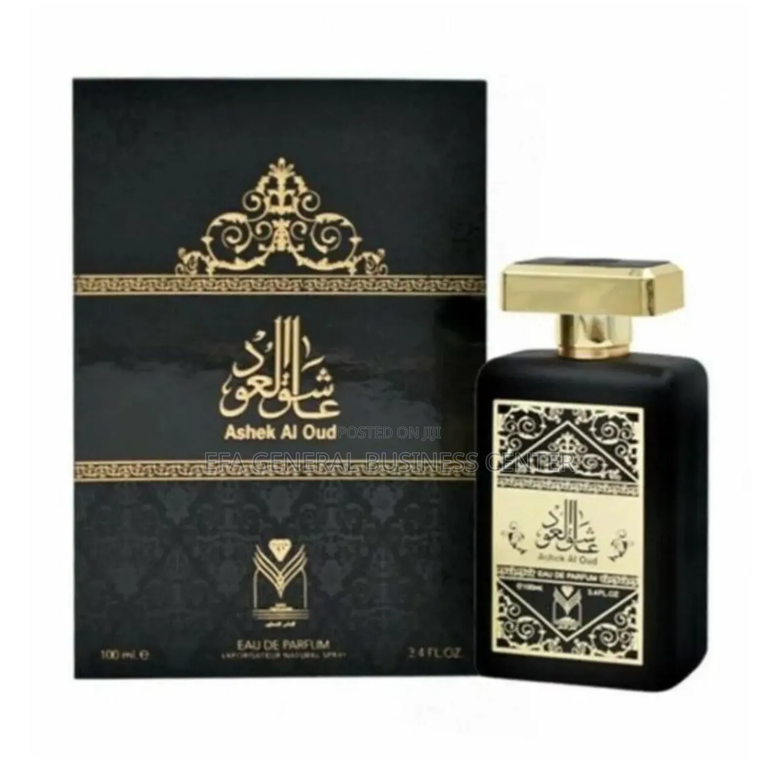 Ashek Al Oud