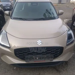 New Suzuki Swift 2025 Beige