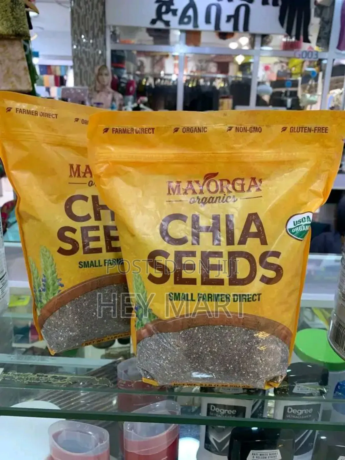 Mayorga Chia Seeds Usda Organic Farmer