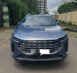 Jetour X70 Plus 2023 Blue