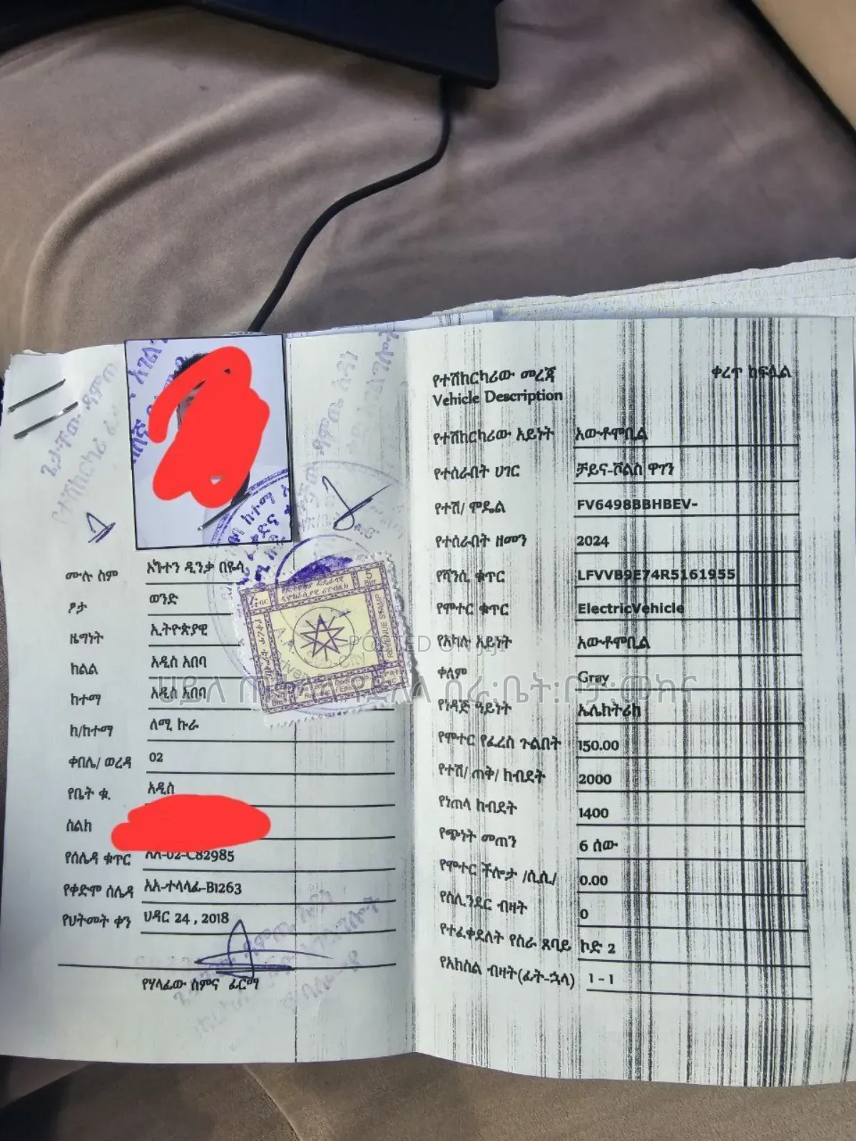 New Volkswagen ID.6 2024 Gray