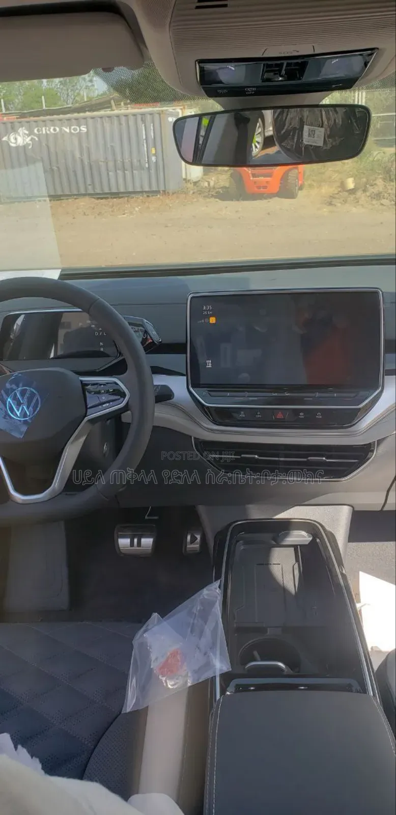 New Volkswagen ID.6 2024 Gray