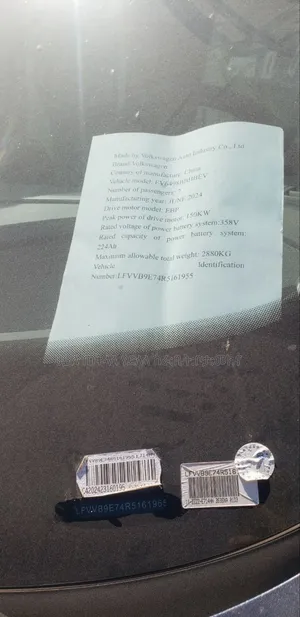 New Volkswagen ID.6 2024 Gray