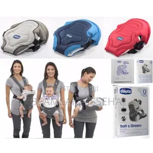 Chico Baby Carrier