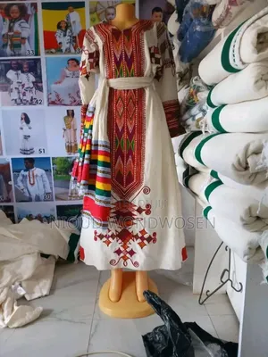 Gondar Dress
