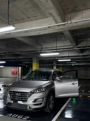 Hyundai Tucson 2020 Silver