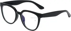 Butterfly Anti Blue Light Blocking Glasse