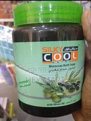 Morroccan Bath Soap (የሞሮኮ ጭቃ ገላ መታጠብያ)