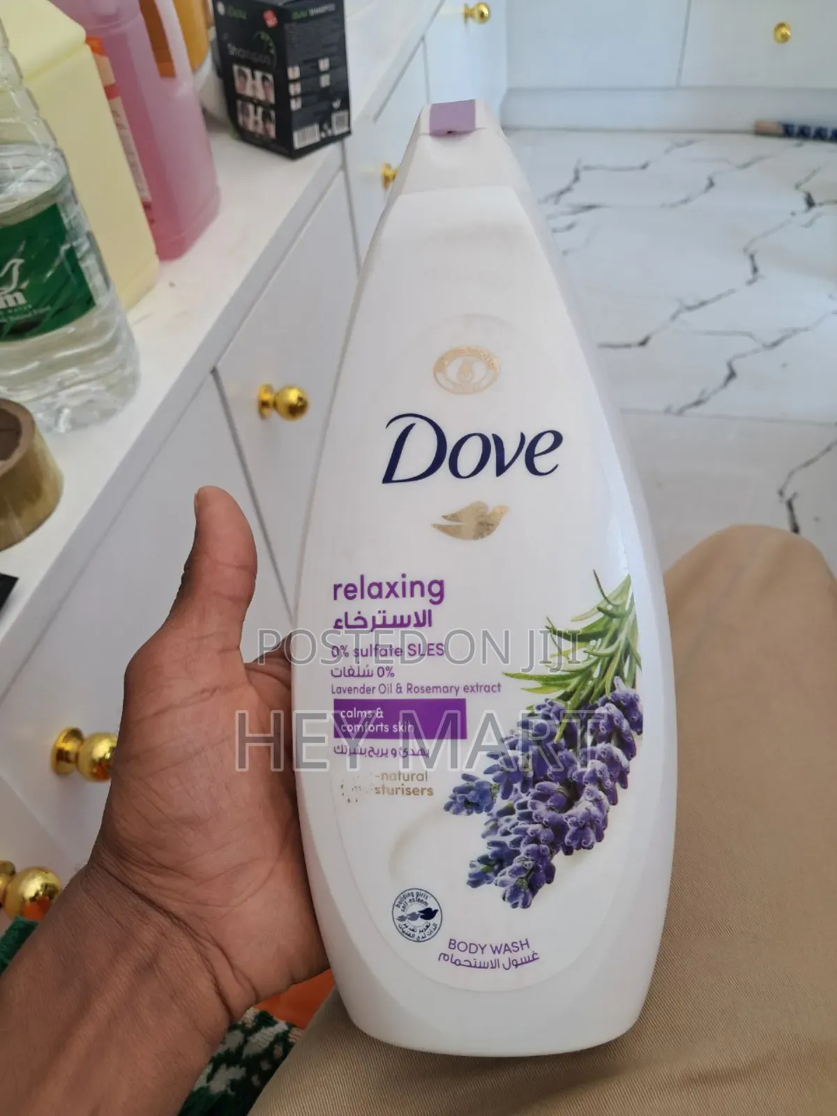 Dove Shower Gel