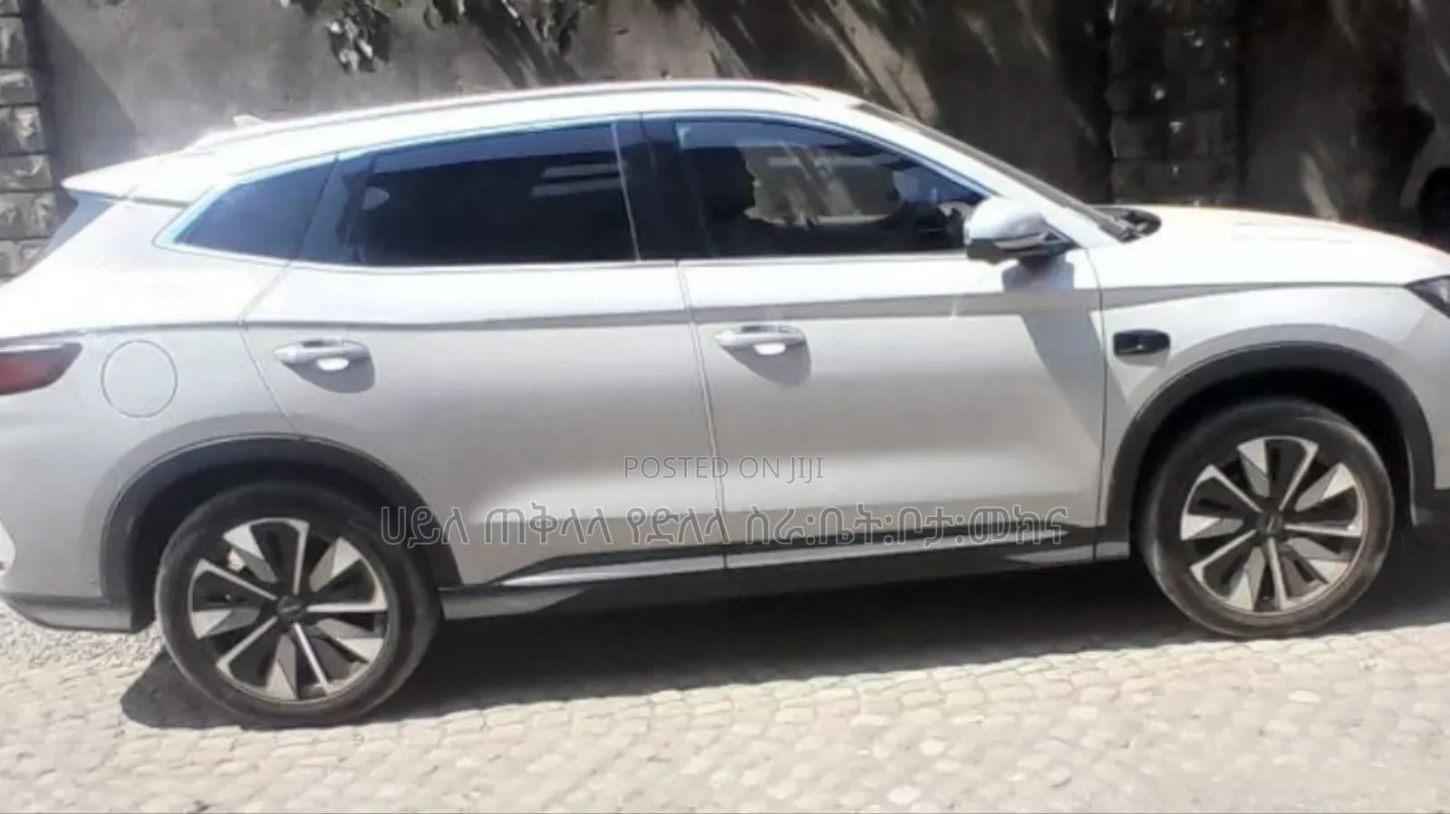 BYD Song Plus 2025 White