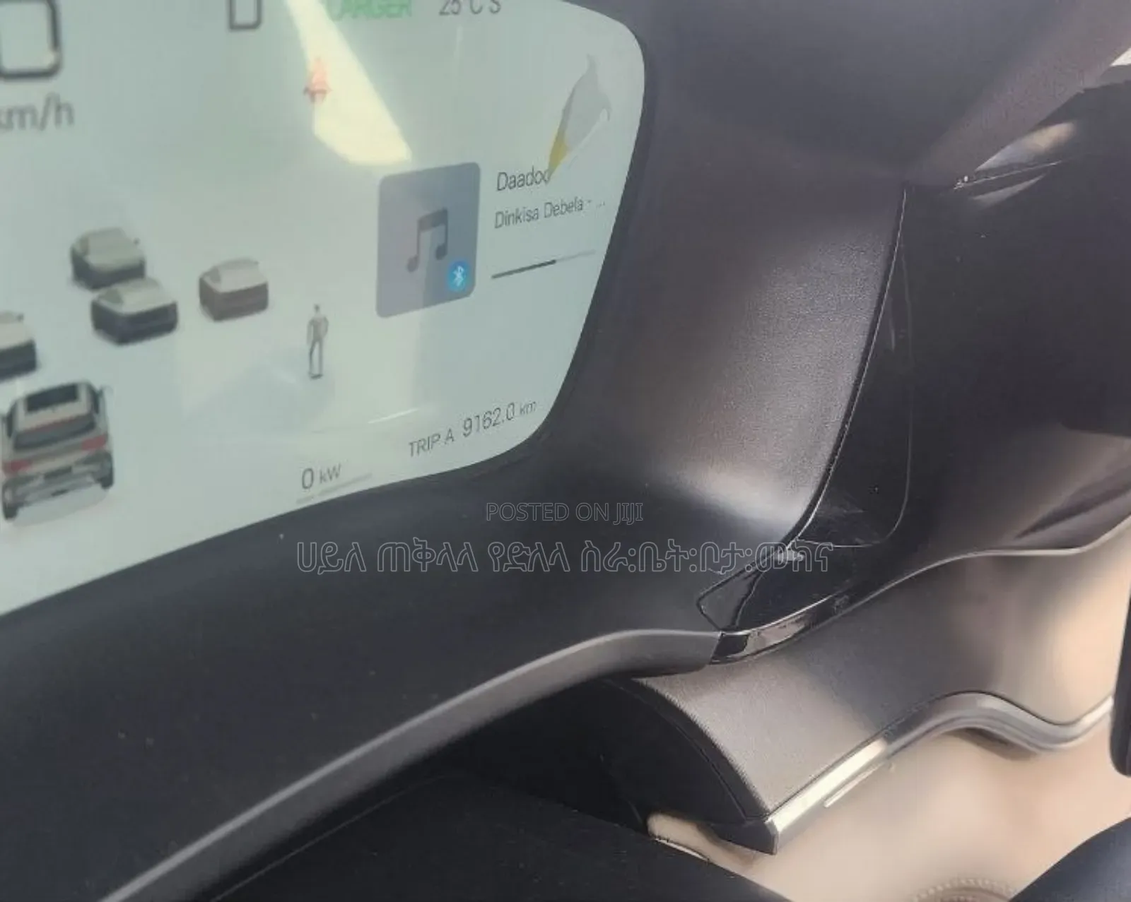 BYD Song Plus 2025 White