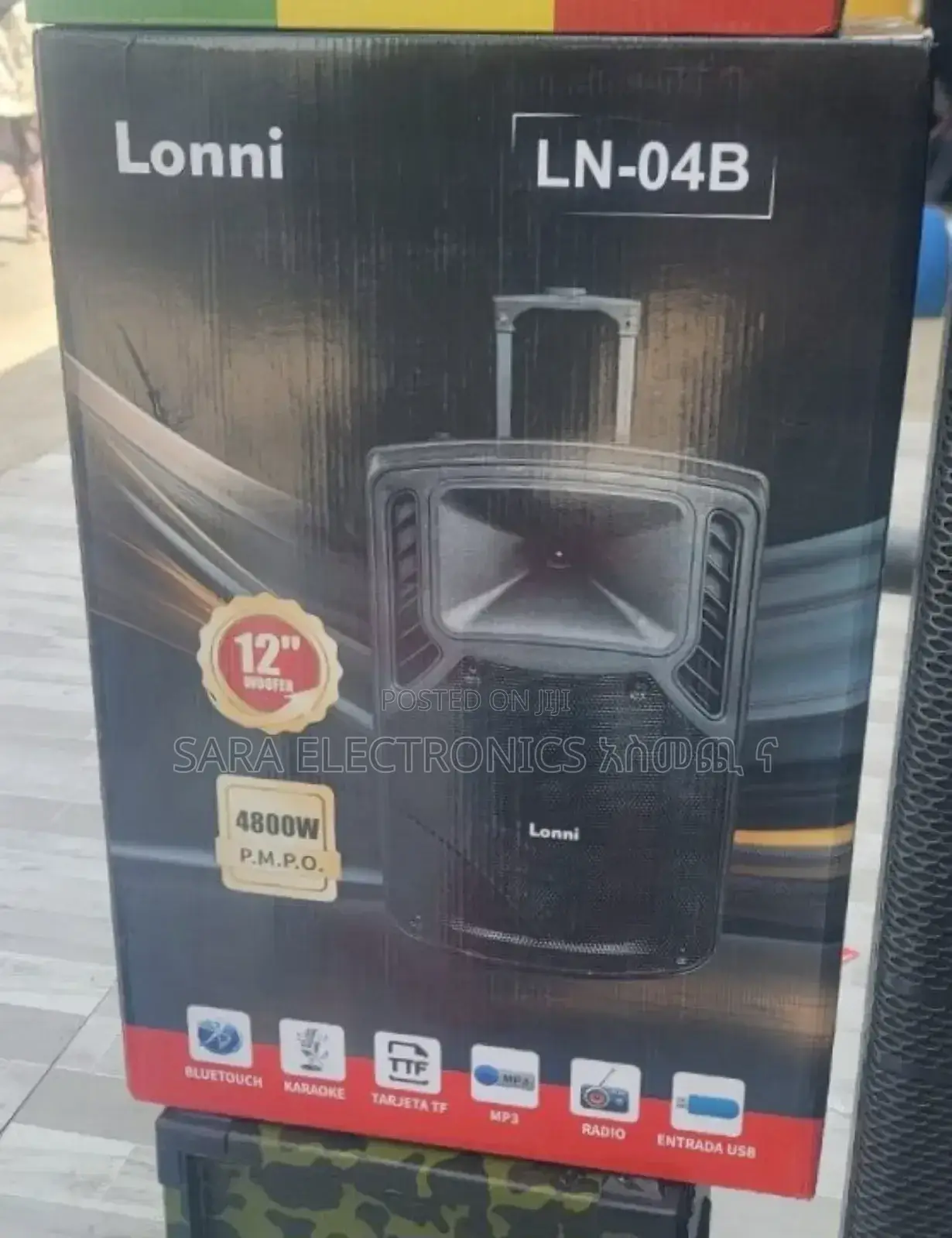 ◈Lonni 12"Speaker Sound System Free Delivery