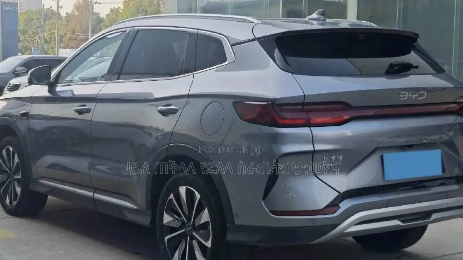 BYD Song Plus DM-i 2024 Gray